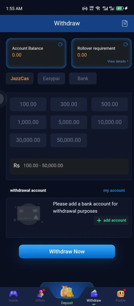 Deposit and Withdraw on 899U Game